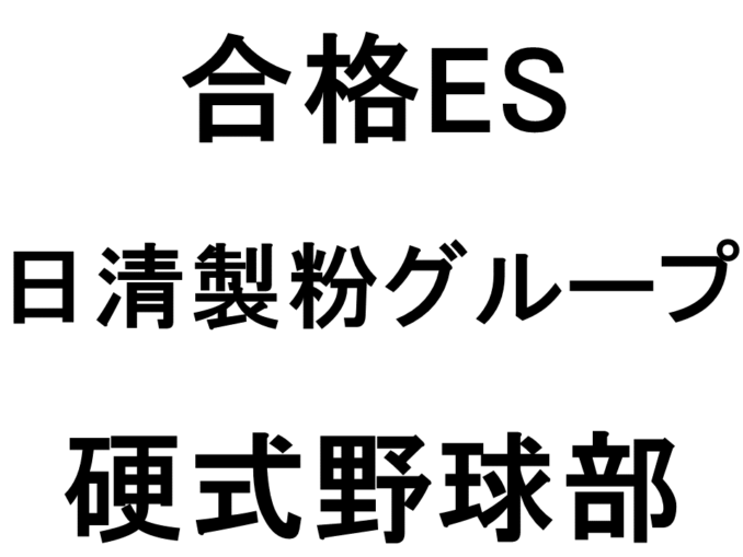 スライド65