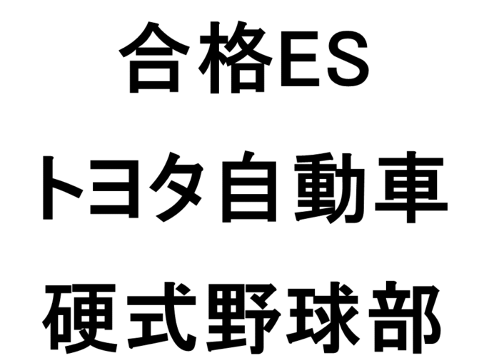 スライド19