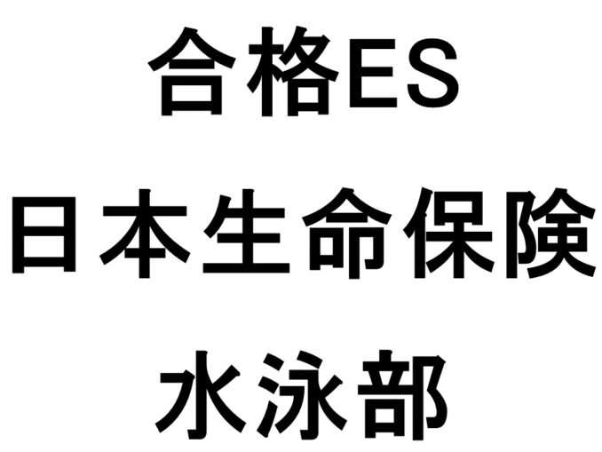スライド8