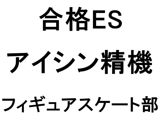 スライド2