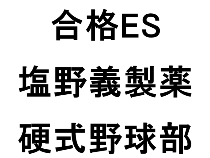 スライド10
