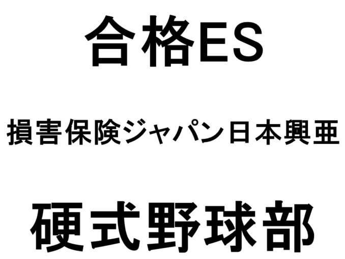 スライド58