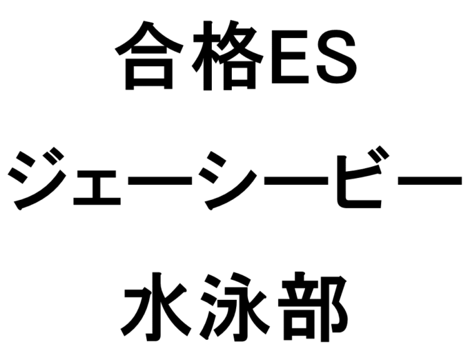 スライド1