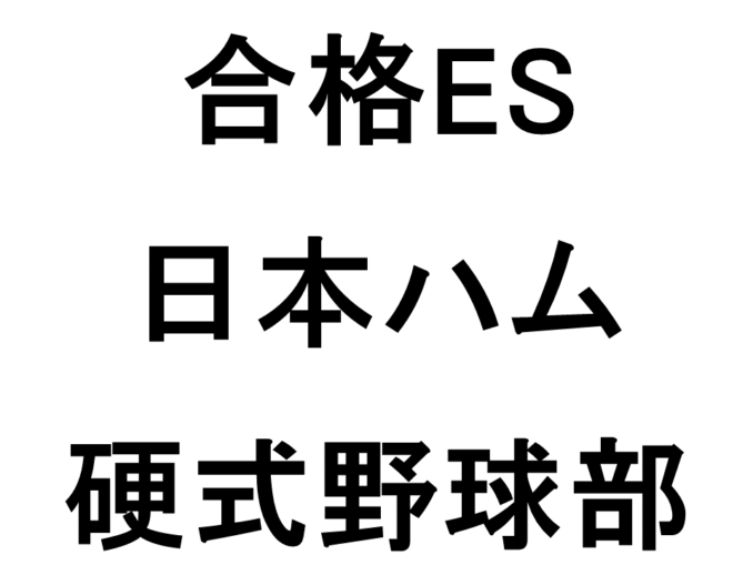 スライド1