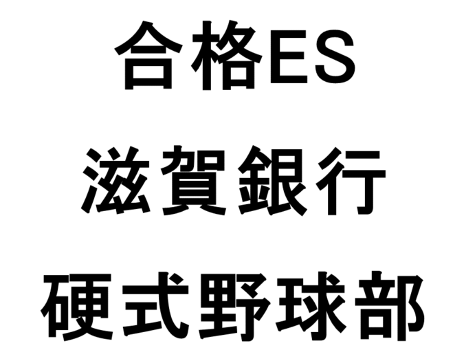 スライド57