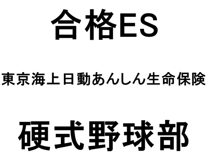 スライド116