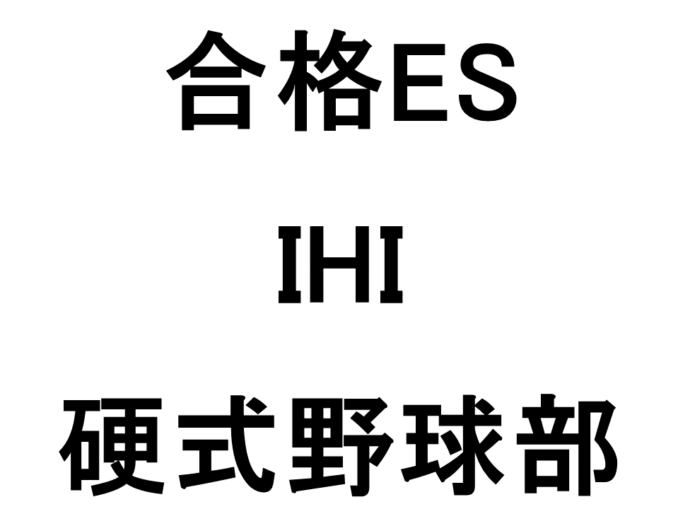 スライド4