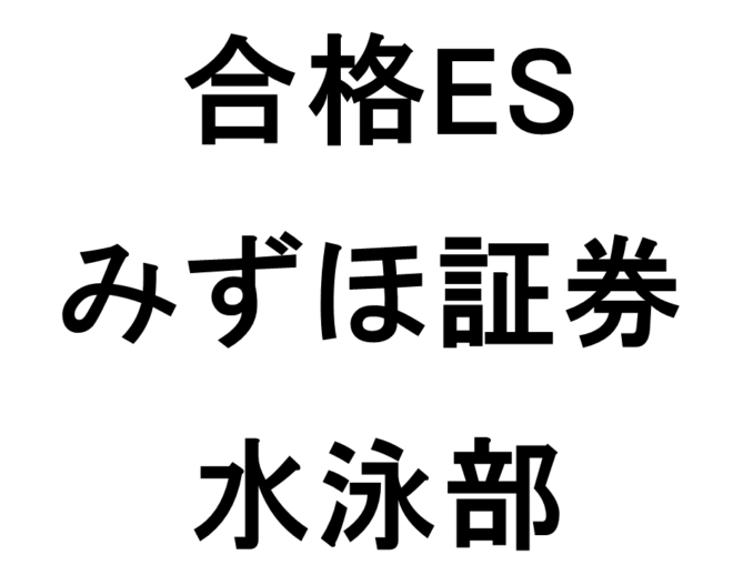 スライド11