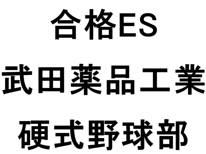 スライド11