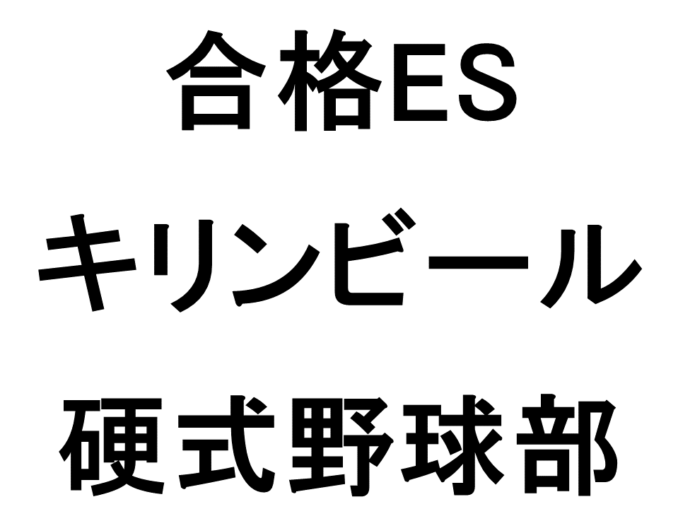 スライド118