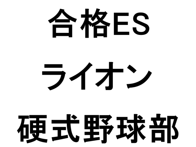 スライド15