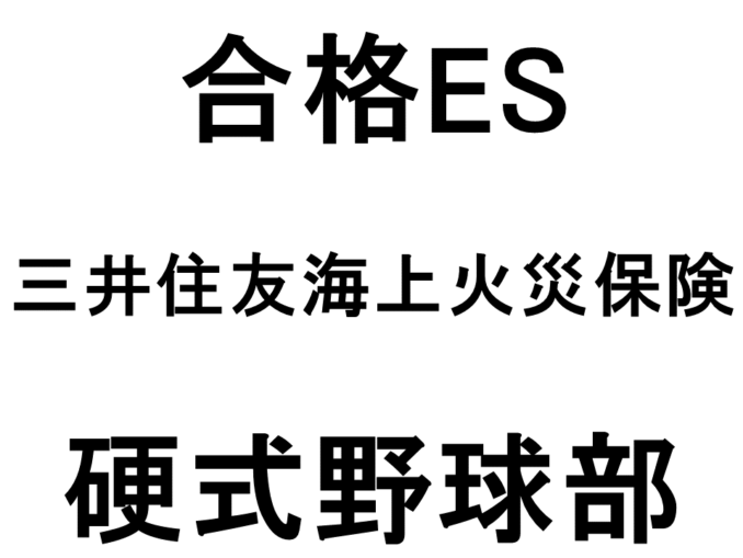 スライド34