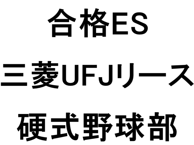 スライド103