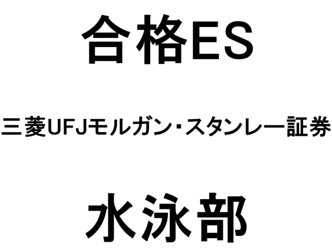 スライド12