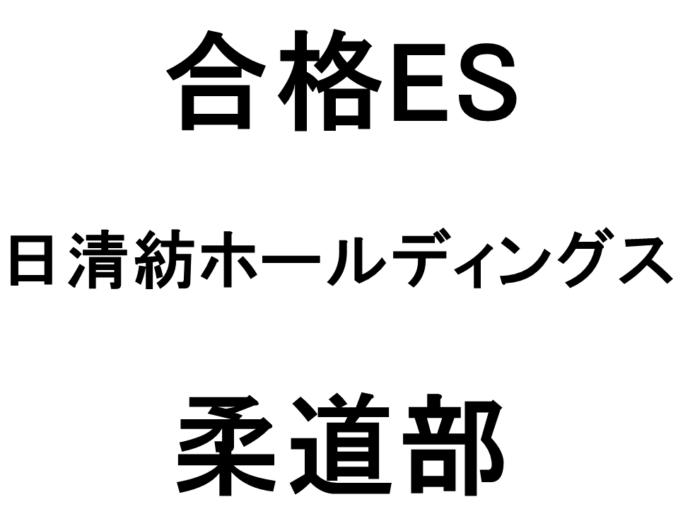 スライド12