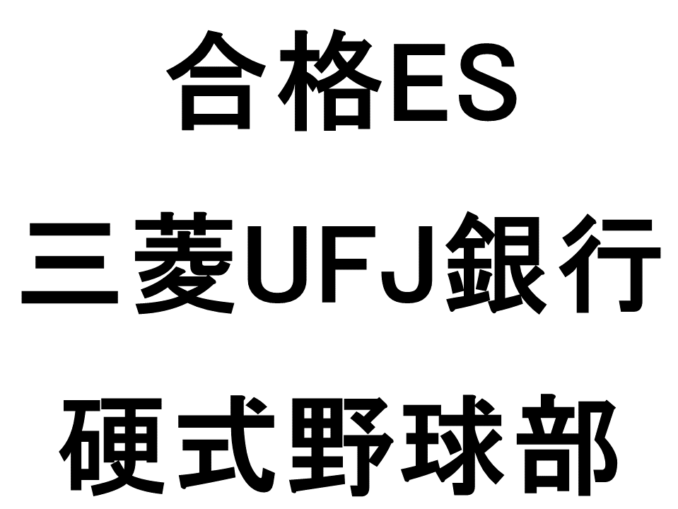 スライド42