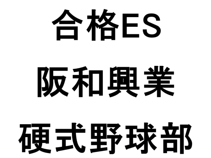 スライド63