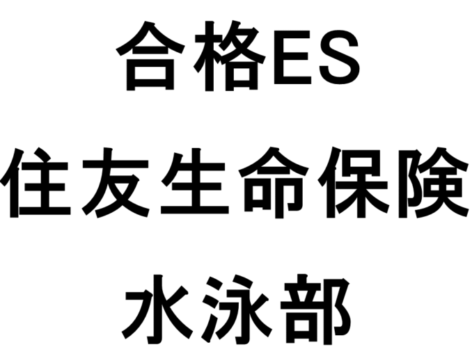 スライド13