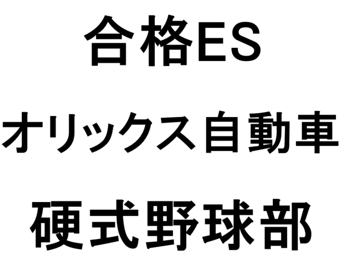 スライド106
