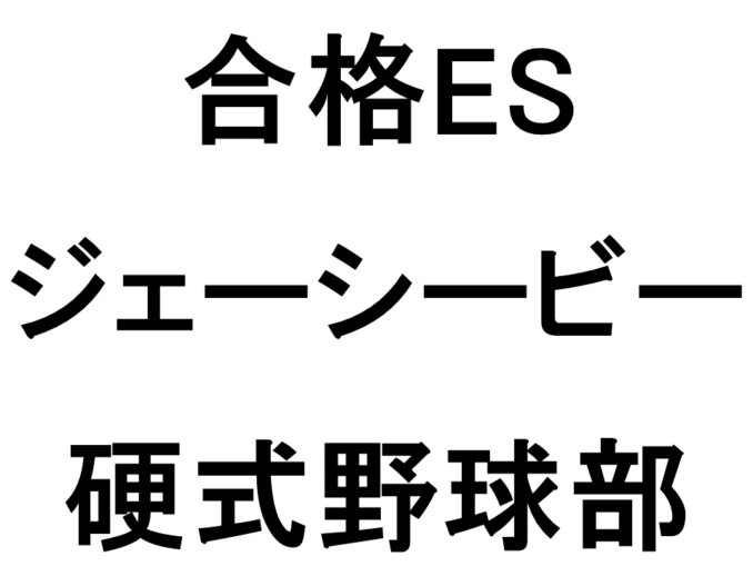 スライド75