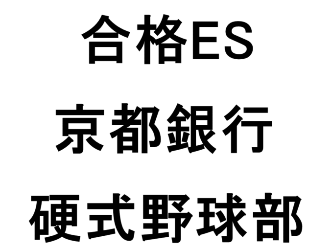 スライド3