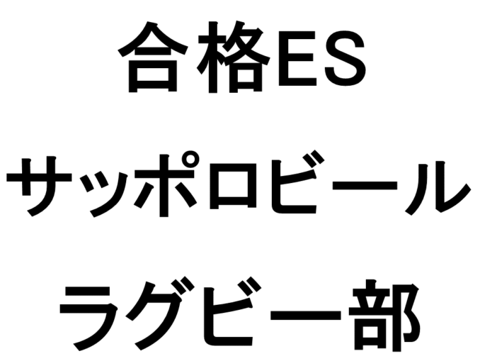 スライド5