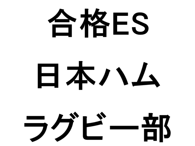 スライド7