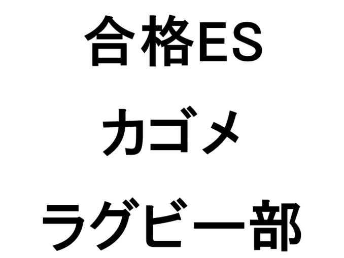 スライド8