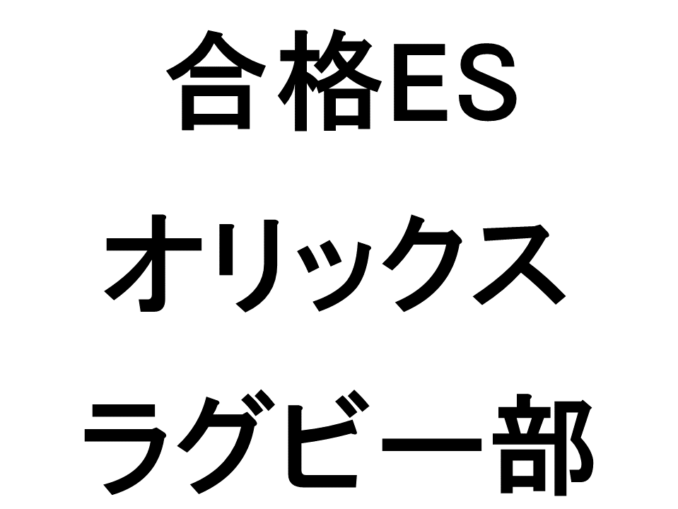 スライド26