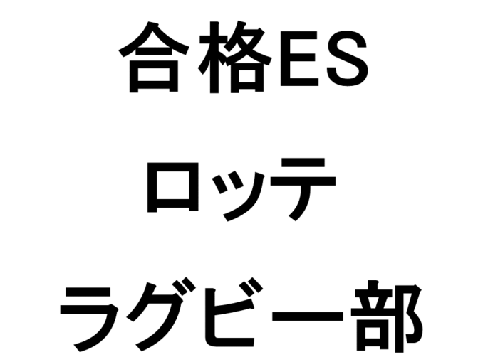 スライド2