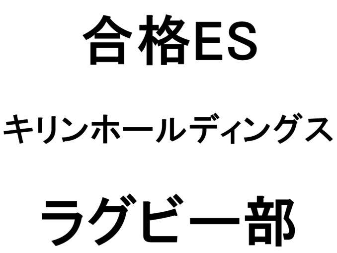 スライド10