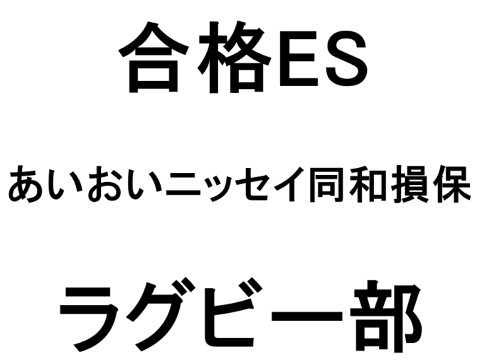 スライド25