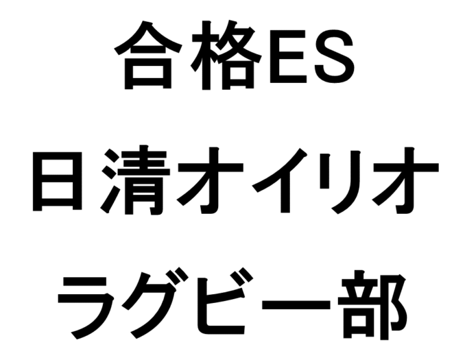 スライド9