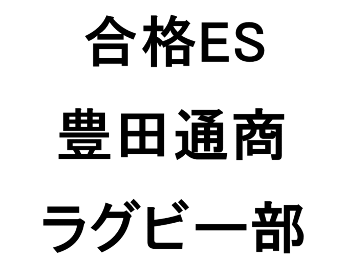 スライド16