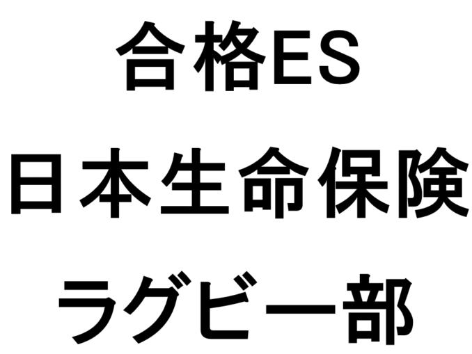 スライド23