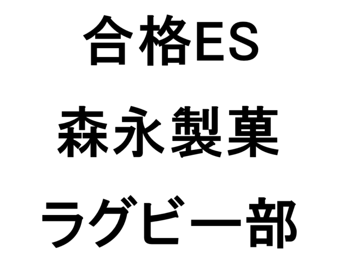 スライド3