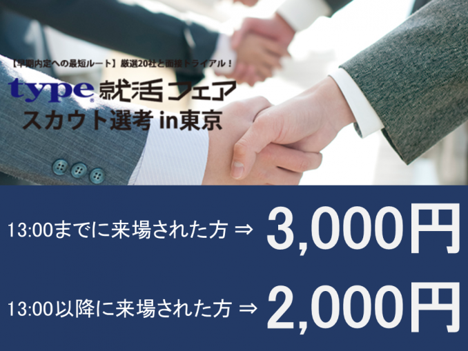 20190213