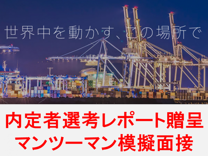 鈴与2