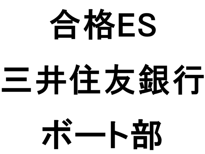 スライド2