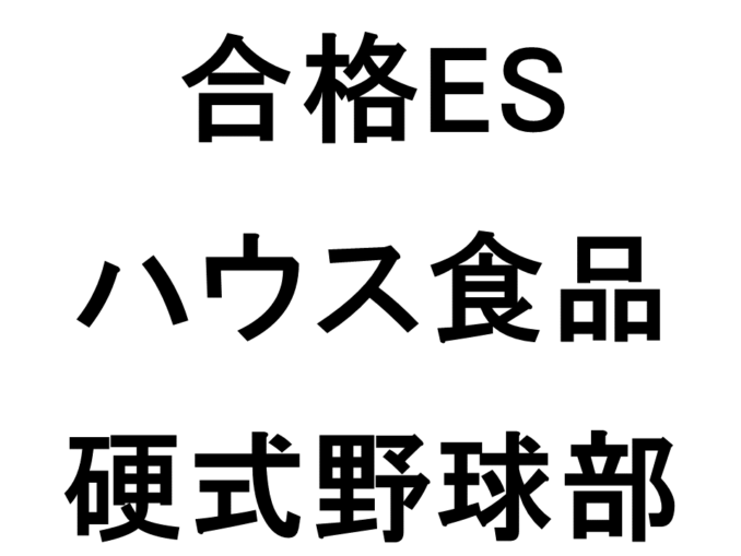 スライド121