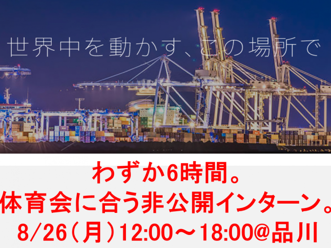 20190826_suzuyo