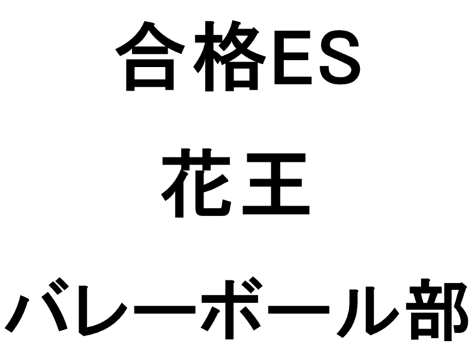 スライド7