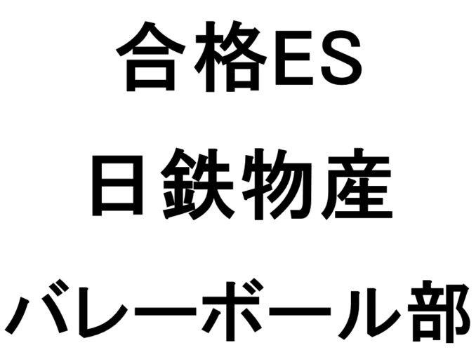 スライド4
