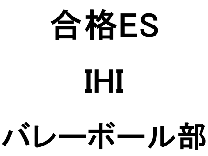 スライド6
