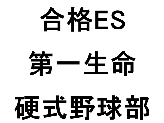 スライド123