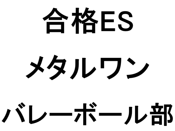 スライド15