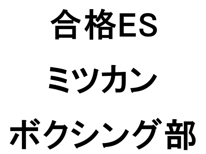 スライド5