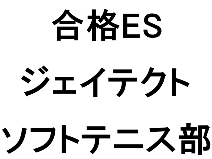 スライド5