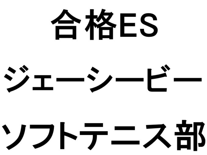 スライド2