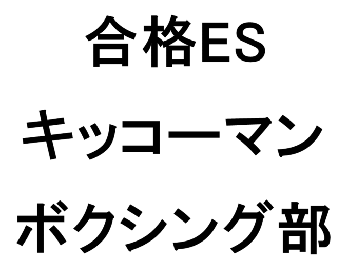 スライド1